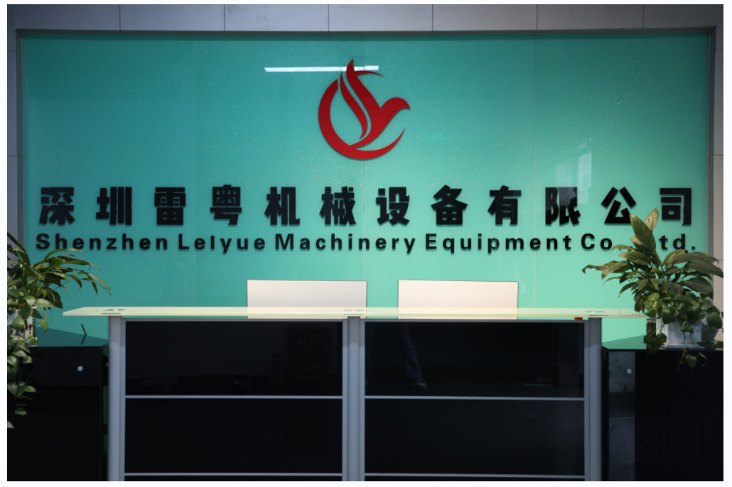 China Shenzhen lei yue machinery equipment co. LTD