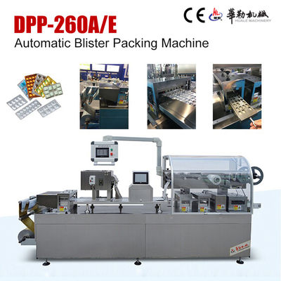 DPP-260AE automatische flache Alu - Alu-Blasen-Verpackungsmaschine