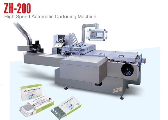 Weit verbreitete automatische Kartonierungsmaschine für großen Kasten (L220mm*W100mm*H70mm)